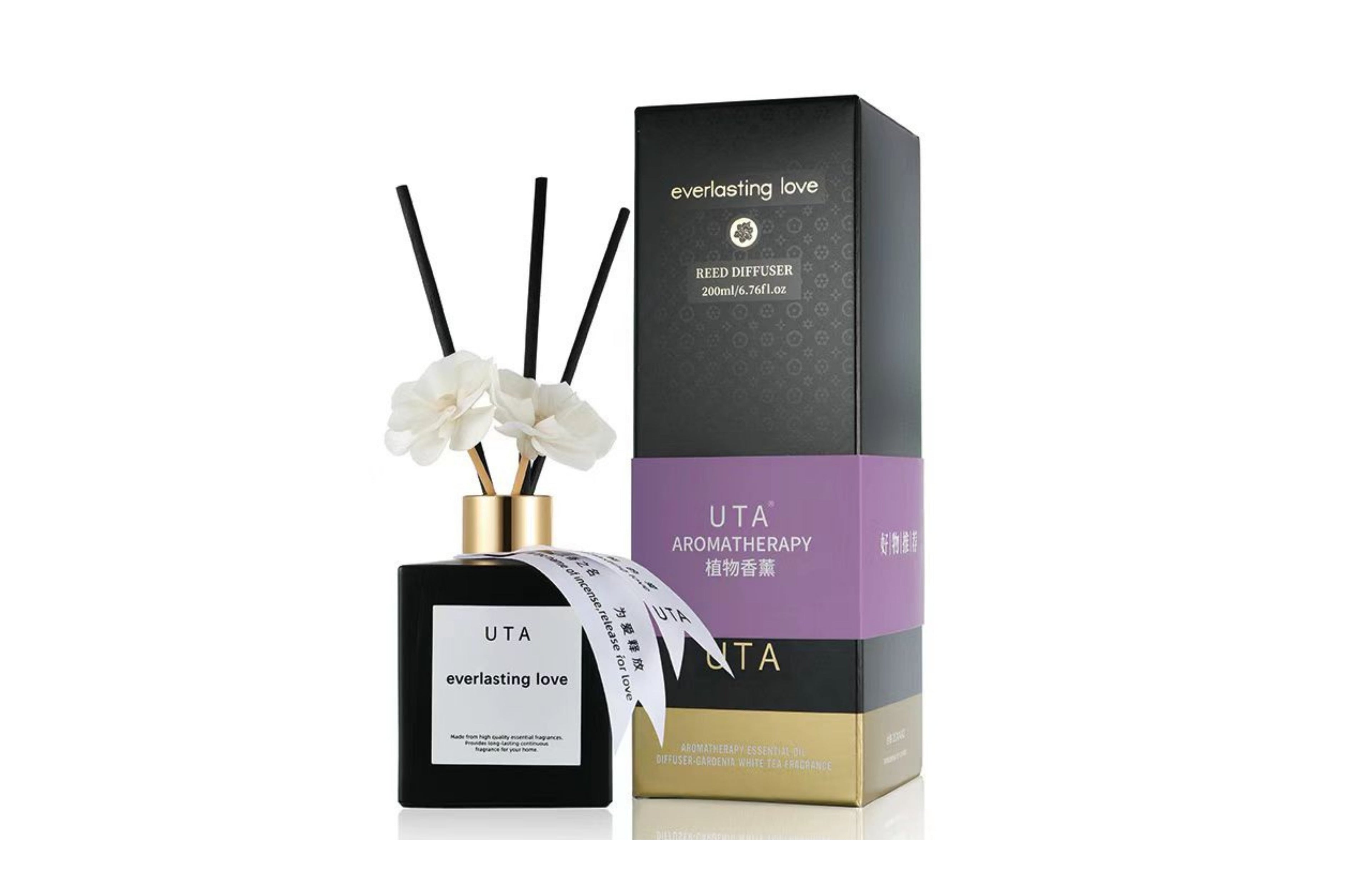 UTA Oil Diffuser 200ml - 4 Scents Available