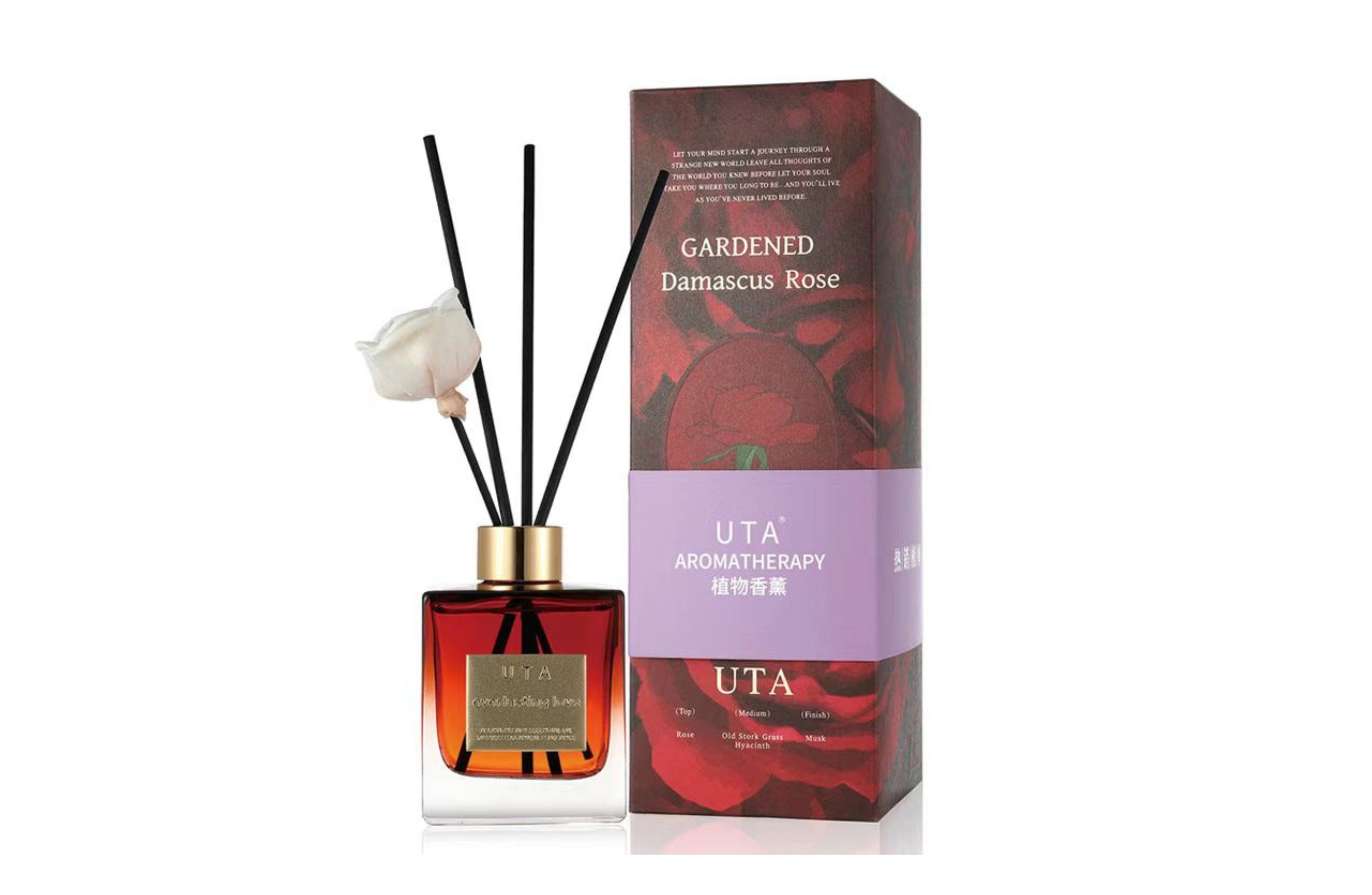 UTA Oil Diffuser 200ml - 4 Scents Available